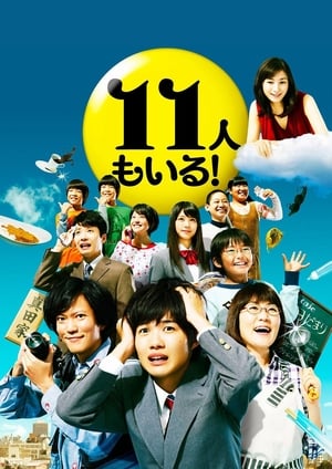 Nonton Odd Family 11 / 11nin mo iru! (2011) Sub Indo