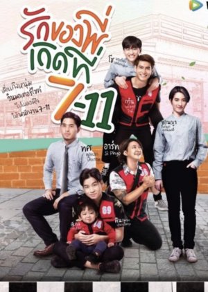 Nonton Love in 7-11 (2019) Sub Indo