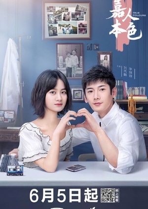 Nonton True Colours (2020) Sub Indo