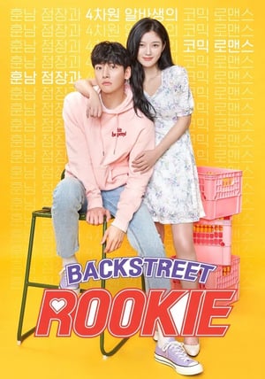 Nonton Backstreet Rookie (2020) Sub Indo