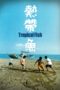 Nonton Film Tropical Fish (1995) gt Sub Indo