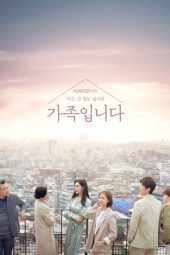 Nonton Film My Unfamiliar Family (2020) Sub Indo