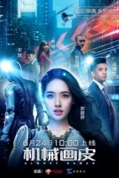 Nonton Film Almost Human (2020) Sub Indo