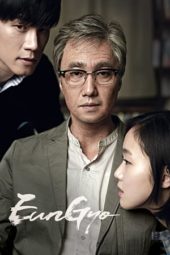 Nonton Film Eungyo / A Muse (2012) Sub Indo