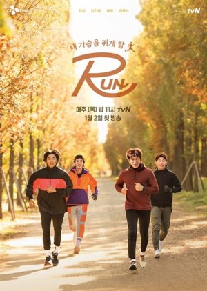 Nonton RUN (2020) Sub Indo