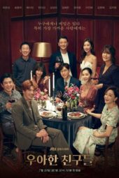 Nonton Film Graceful Friends (2020) Sub Indo