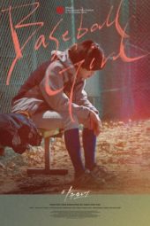 Nonton Film Baseball Girl (2020) Sub Indo