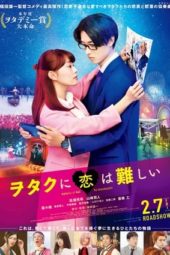 Nonton Film Wotakoi: Love is Hard for Otaku (2020) Sub Indo