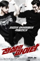 Nonton Film A Legendary Fighter (2020) Sub Indo