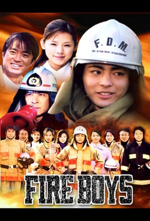 Nonton Fire Boys (2004) Sub Indo