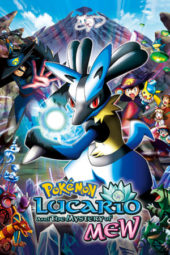 Nonton Film Pokémon: Lucario and the Mystery of Mew (2005) Sub Indo