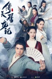 Nonton Film Heavenly Sword and Dragon Slaying Sabre (2019) Sub Indo