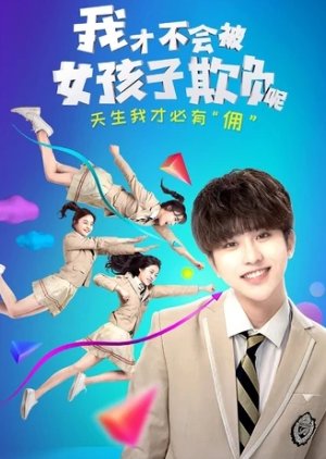 Nonton I Won’t Get Bullied By Girls (2018) Sub Indo