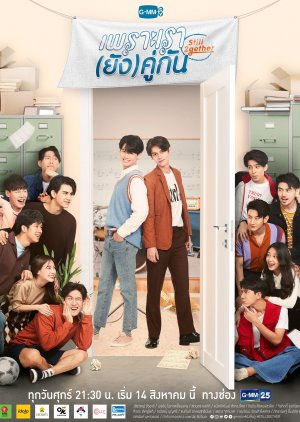 Nonton Still 2gether (2020) Sub Indo