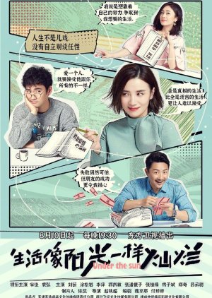 Nonton Under the Sun (2020) Sub Indo