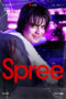 Nonton Film Spree (2020) Sub Indo