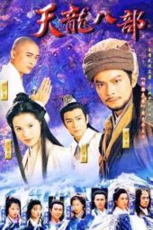 Nonton Film The Demi-Gods and Semi-Devils 1996 (1997) Sub Indo