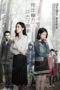 Nonton Film Cherry Returns (2016) gt Sub Indo