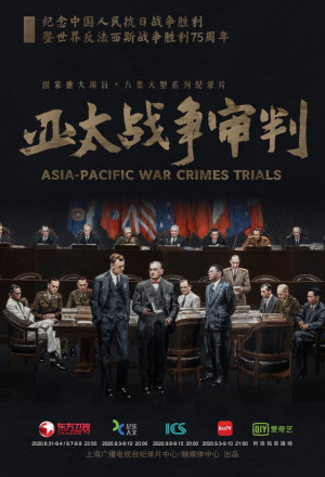 Nonton Asia Pacific War Crime Trials (2020) Sub Indo