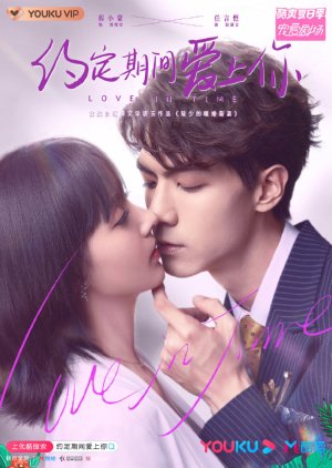 Nonton Love in Time (2020) Sub Indo