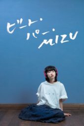 Nonton Film Beats Per Mizu (2019) Sub Indo