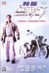 Nonton Film Asian Connection (1995) gt Sub Indo