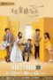 Nonton Film Love Is Sweet (2020) Sub Indo