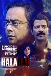 Nonton Film Halahal (2020) Sub Indo