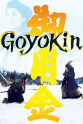 Nonton Film Goyokin Part 2 (1969) gt Sub Indo