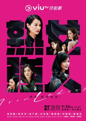 Nonton Iron Ladies (2020) Sub Indo