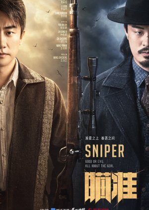 Nonton Sniper (2020) Sub Indo