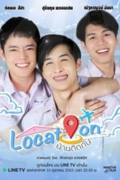 Nonton Film Location (2020) gt Sub Indo