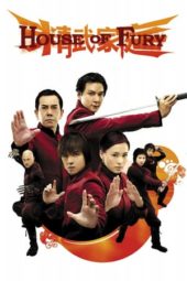 Nonton Film House of Fury (2005) Sub Indo