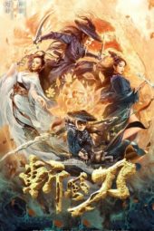 Nonton Film The Blade of Wind (2020) Sub Indo