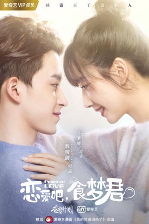 Nonton Poisoned Love (2020) Sub Indo