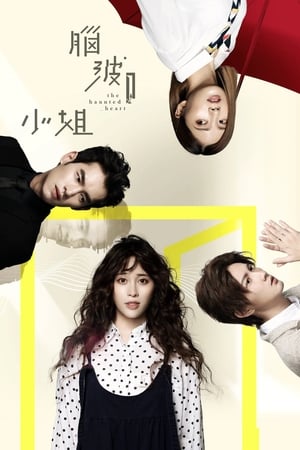 Nonton The Haunted Heart (2020) Sub Indo