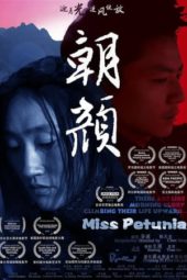 Nonton Film Miss Petunia (2020) Sub Indo