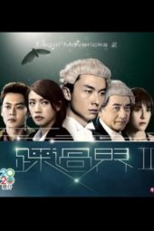 Nonton Film Legal Mavericks S02 (2020) Sub Indo