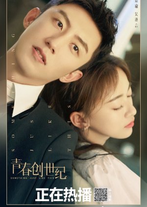 Nonton Something Just Like This (2020) Sub Indo