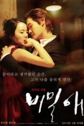 Nonton Film Secret Love (2010) Sub Indo