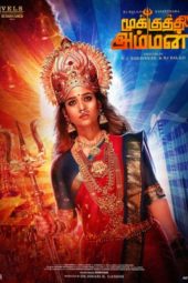 Nonton Film Mookuthi Amman (2020) Sub Indo