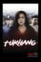 Nonton Film Tukhang S01 (2017) Sub Indo