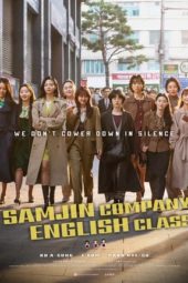 Nonton Film Samjin Company English Class (2020) Sub Indo