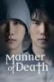 Nonton Film Manner of Death (2020) Sub Indo