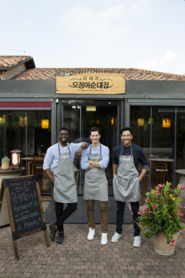 Nonton Ristorante Coreano (2019) Sub Indo