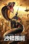 Nonton Film Snake Fall of A City / Sand Python Siege (2020) Sub Indo