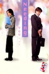 Nonton Film Needing You… (2000) Sub Indo