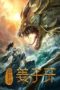 Nonton Film New God Jiang Ziya / Legend of Jiang Ziya (2019) Sub Indo