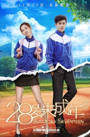 Nonton Suddenly Seventeen (2016) Sub Indo