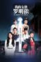 Nonton Film A Quest to Heal (2020) Sub Indo